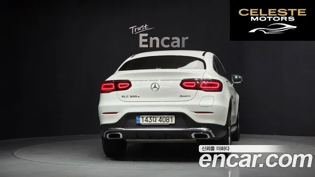 MERCEDES BENZ GLC-Classe X253 GLC300e 4MATIC Coupé Premium Package 2023 — photo 4 sur 26