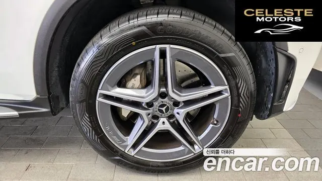 MERCEDES BENZ GLC-Classe X253 GLC300e 4MATIC Coupé Premium Package 2023 — photo 5 sur 26