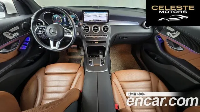MERCEDES BENZ GLC-Classe X253 GLC300e 4MATIC Coupé Premium Package 2023 — photo 7 sur 26