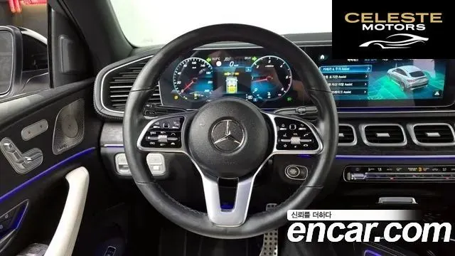 MERCEDES BENZ GLE-Classe W167 GLE400d 4MATIC Coupé 2022 — photo 12 sur 26