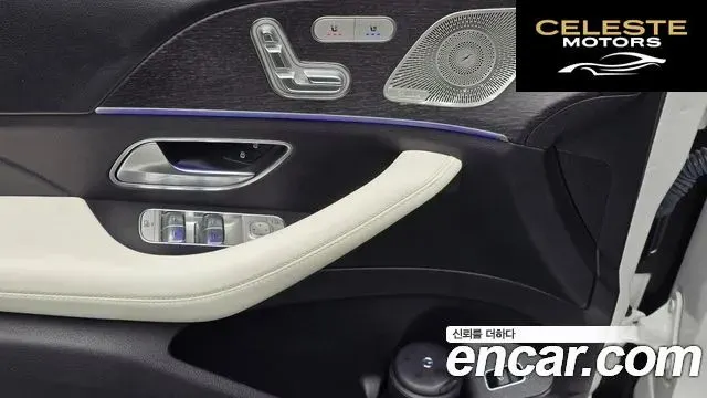 MERCEDES BENZ GLE-Classe W167 GLE400d 4MATIC Coupé 2022 — photo 17 sur 26
