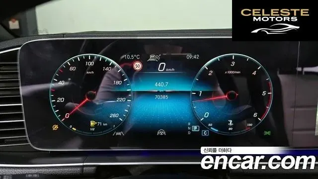 MERCEDES BENZ GLE-Classe W167 GLE400d 4MATIC Coupé 2022 — photo 7 sur 26