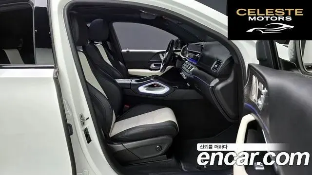 MERCEDES BENZ GLE-Classe W167 GLE400d 4MATIC Coupé 2022 — photo 9 sur 26