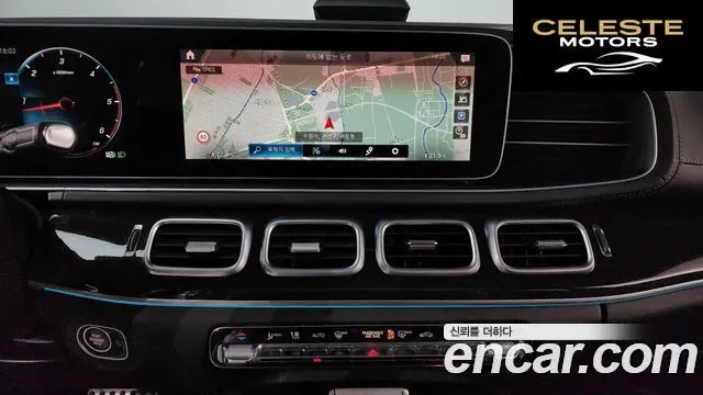 MERCEDES BENZ GLE-Classe W167 GLE400d 4MATIC Coupé 2021 — photo 13 sur 20