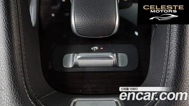 MERCEDES BENZ GLE-Classe W167 GLE400d 4MATIC Coupé 2021 — photo 15 sur 20