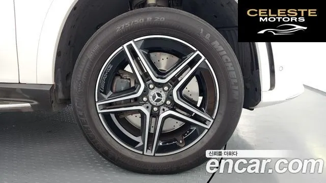 MERCEDES BENZ GLE-Classe W167 GLE400d 4MATIC Coupé 2021 — photo 4 sur 20
