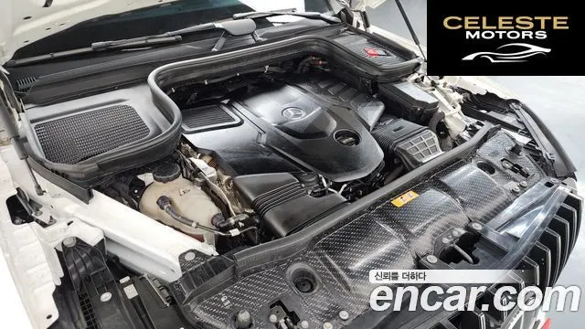MERCEDES BENZ GLE-Classe W167 GLE400d 4MATIC Coupé 2021 — photo 5 sur 20