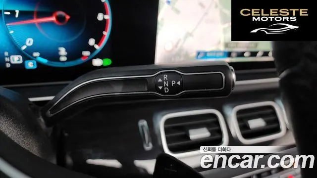 MERCEDES BENZ GLE-Classe W167 GLE400d 4MATIC Coupé 2021 — photo 8 sur 20