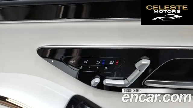 MERCEDES MAYBACH S-Classe W223 S680 4MATIC Edition 2023 — photo 18 sur 20