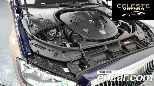 MERCEDES MAYBACH S-Classe W223 S680 4MATIC Edition 2023 — photo 6 sur 20