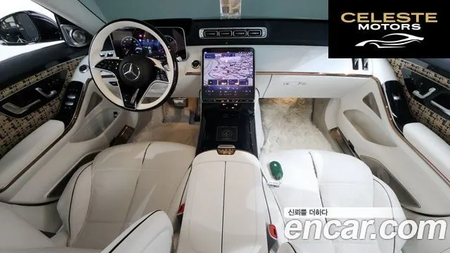 MERCEDES MAYBACH S-Classe W223 S680 4MATIC Edition 2023 — photo 7 sur 20