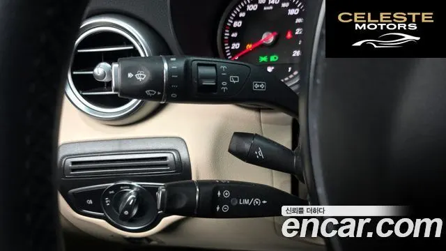 MERCEDES BENZ GLC-Classe X253 GLC220 d 4MATIC 2018 — photo 18 sur 20