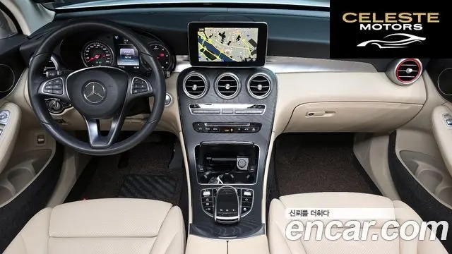 MERCEDES BENZ GLC-Classe X253 GLC220 d 4MATIC 2018 — photo 7 sur 20