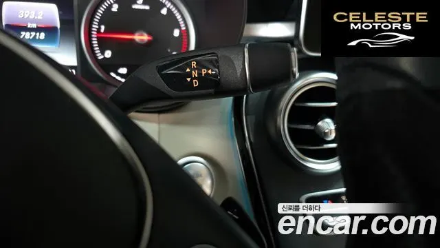 MERCEDES BENZ GLC-Classe X253 GLC220 d 4MATIC 2018 — photo 9 sur 20