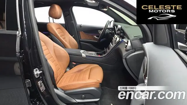 MERCEDES BENZ GLC-Classe X253 GLC300 4MATIC Coupé 2023 — photo 11 sur 20
