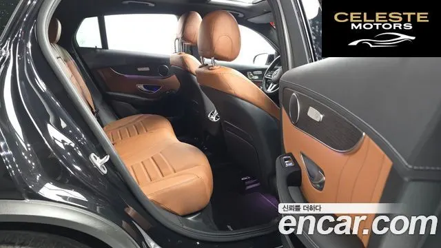 MERCEDES BENZ GLC-Classe X253 GLC300 4MATIC Coupé 2023 — photo 12 sur 20