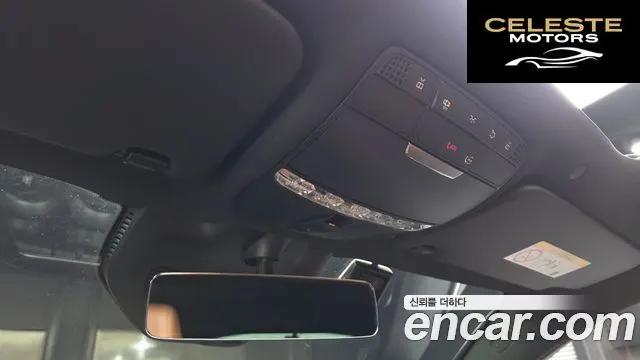 MERCEDES BENZ GLC-Classe X253 GLC300 4MATIC Coupé 2023 — photo 17 sur 20