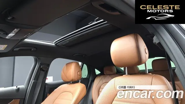 MERCEDES BENZ GLC-Classe X253 GLC300 4MATIC Coupé 2023 — photo 18 sur 20