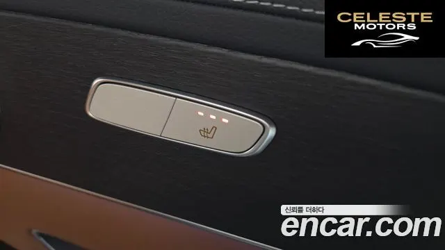 MERCEDES BENZ GLC-Classe X253 GLC300 4MATIC Coupé 2023 — photo 19 sur 20
