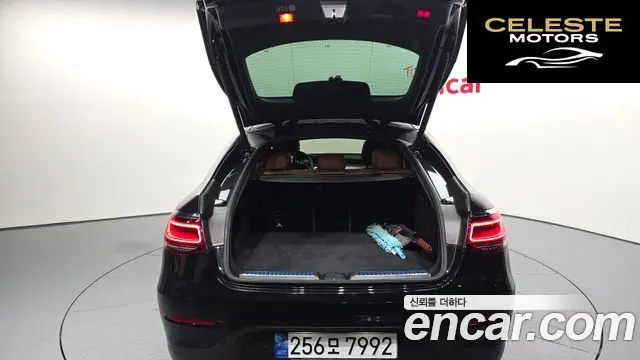 MERCEDES BENZ GLC-Classe X253 GLC300 4MATIC Coupé 2023 — photo 20 sur 20