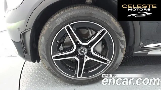 MERCEDES BENZ GLC-Classe X253 GLC300 4MATIC Coupé 2023 — photo 5 sur 20