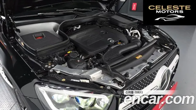 MERCEDES BENZ GLC-Classe X253 GLC300 4MATIC Coupé 2023 — photo 6 sur 20