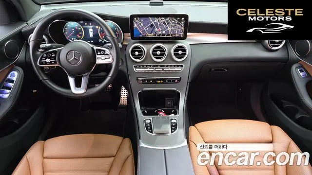 MERCEDES BENZ GLC-Classe X253 GLC300 4MATIC Coupé 2023 — photo 7 sur 20