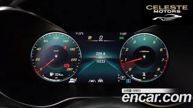 MERCEDES BENZ GLC-Classe X253 GLC300 4MATIC Coupé 2023 — photo 8 sur 20