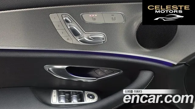 MERCEDES BENZ E-Classe W213 E200 Avantgarde 2018 — photo 17 sur 20
