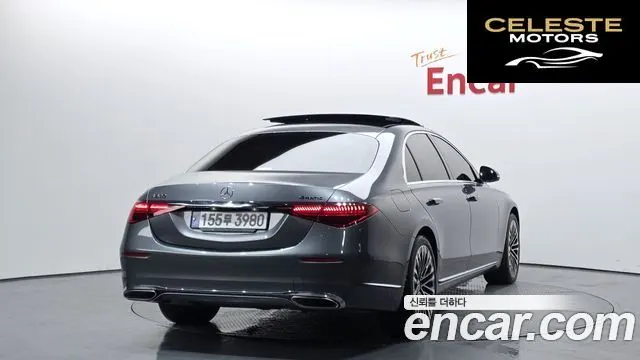 MERCEDES BENZ S-Classe W223 S450L 4MATIC 2023 — photo 2 sur 20