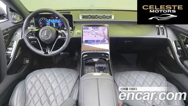MERCEDES BENZ S-Classe W223 S450L 4MATIC 2023 — photo 7 sur 20