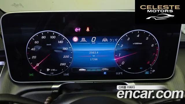MERCEDES BENZ S-Classe W223 S450L 4MATIC 2023 — photo 8 sur 20