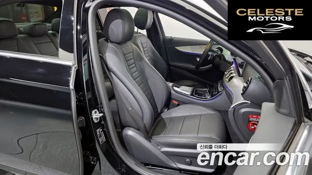 MERCEDES BENZ E-Classe W213 E250 Avantgarde 2021 — photo 12 sur 20