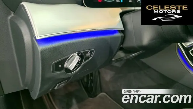 MERCEDES BENZ E-Classe W213 E250 Avantgarde 2021 — photo 15 sur 20