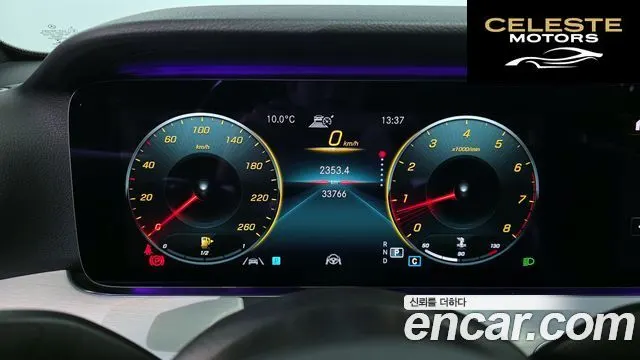 MERCEDES BENZ E-Classe W213 E250 Avantgarde 2021 — photo 8 sur 20