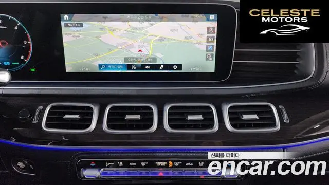 MERCEDES BENZ GLE-Classe W167 GLE300d 4MATIC 2022 — photo 14 sur 20