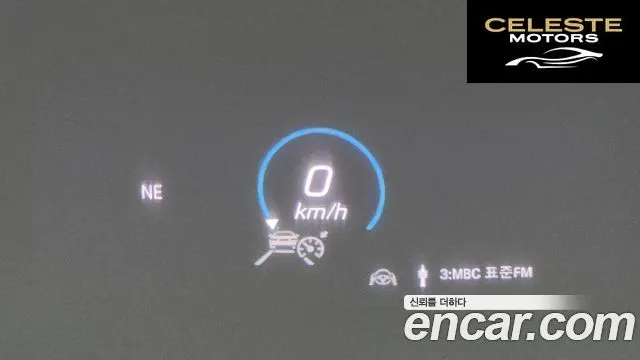 MERCEDES BENZ GLE-Classe W167 GLE300d 4MATIC 2022 — photo 17 sur 20
