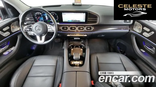 MERCEDES BENZ GLE-Classe W167 GLE300d 4MATIC 2022 — photo 7 sur 20