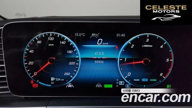 MERCEDES BENZ GLE-Classe W167 GLE300d 4MATIC 2022 — photo 8 sur 20