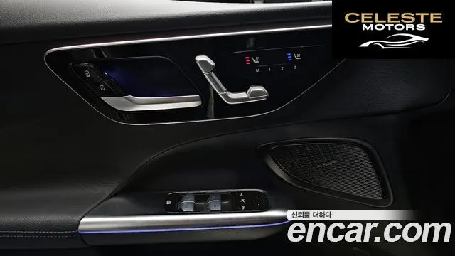 MERCEDES BENZ C-Classe W206 C200 4MATIC Avantgarde 2022 — photo 16 sur 20