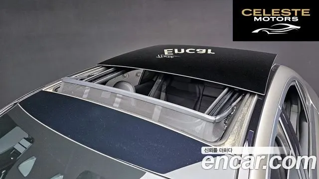 MERCEDES BENZ C-Classe W206 C200 4MATIC Avantgarde 2022 — photo 19 sur 20