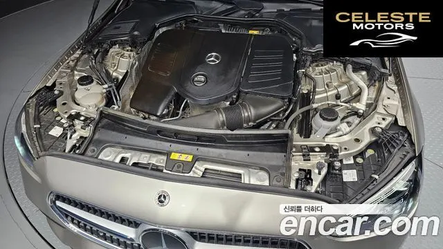 MERCEDES BENZ C-Classe W206 C200 4MATIC Avantgarde 2022 — photo 6 sur 20
