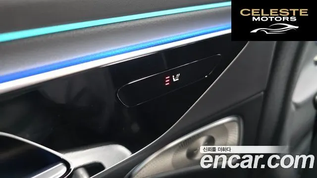 MERCEDES BENZ E-Classe W214 E300 4MATIC Exclusive 2025 — photo 18 sur 20