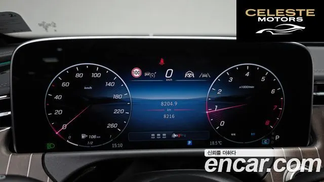 MERCEDES BENZ E-Classe W214 E300 4MATIC Exclusive 2025 — photo 7 sur 20