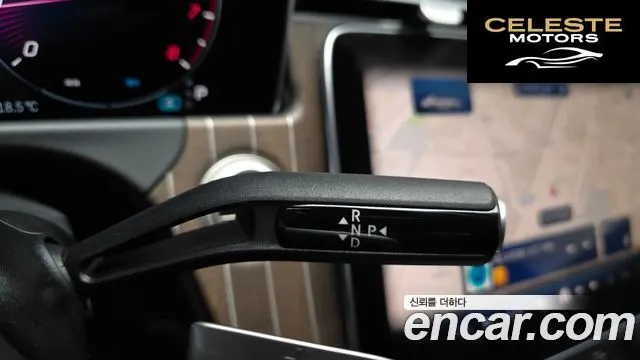 MERCEDES BENZ E-Classe W214 E300 4MATIC Exclusive 2025 — photo 8 sur 20