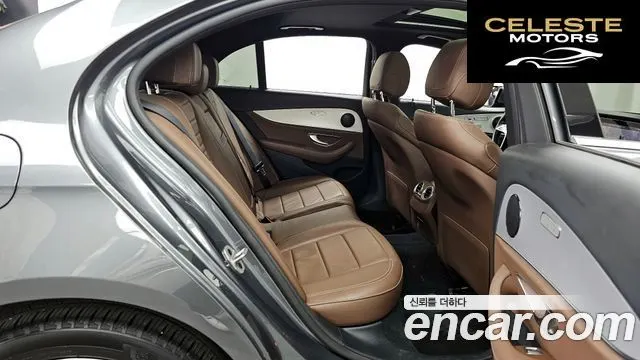 MERCEDES BENZ E-Classe W213 E250 Avantgarde 2021 — photo 12 sur 20