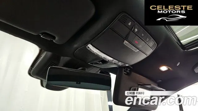 MERCEDES BENZ E-Classe W213 E250 Avantgarde 2021 — photo 18 sur 20