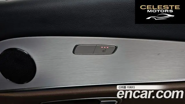 MERCEDES BENZ E-Classe W213 E250 Avantgarde 2021 — photo 19 sur 20