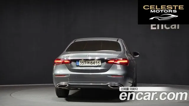 MERCEDES BENZ E-Classe W213 E250 Avantgarde 2021 — photo 4 sur 20