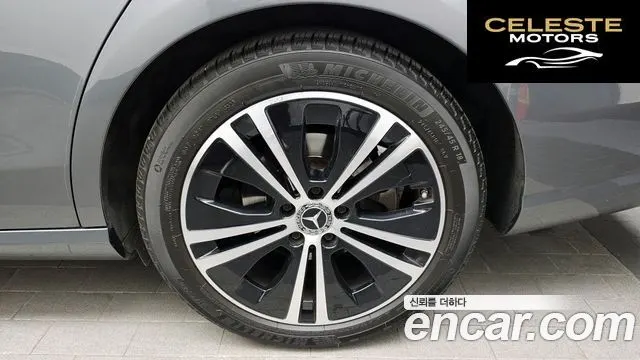 MERCEDES BENZ E-Classe W213 E250 Avantgarde 2021 — photo 5 sur 20